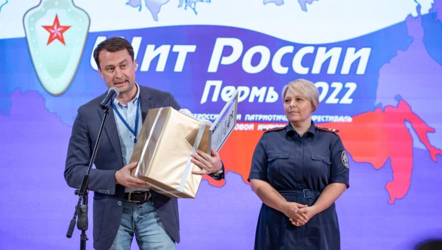 Журналисты ГТРК «Башкортостан» получили ряд наград на фестивале СМИ «Щит России»